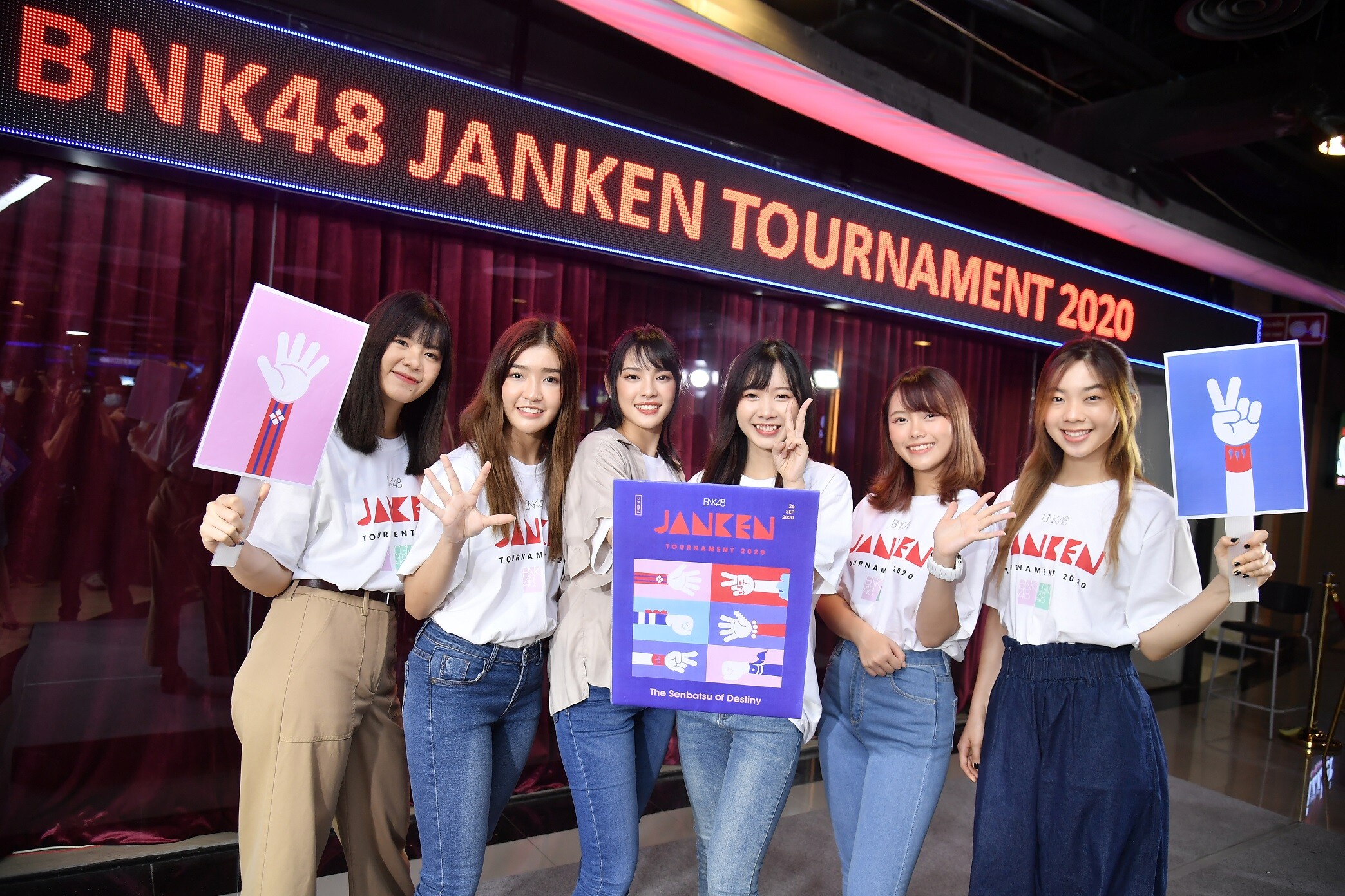 I AM (ไอแอม) ลุยแผนการตลาดครึ่งปีหลังปี 63 ชูกลยุทธ์“3-Os” ปล่อย BIG EVENT “BNK48 JANKEN TOURNAMENT 2020 - SENBATSU OFDESTINY”