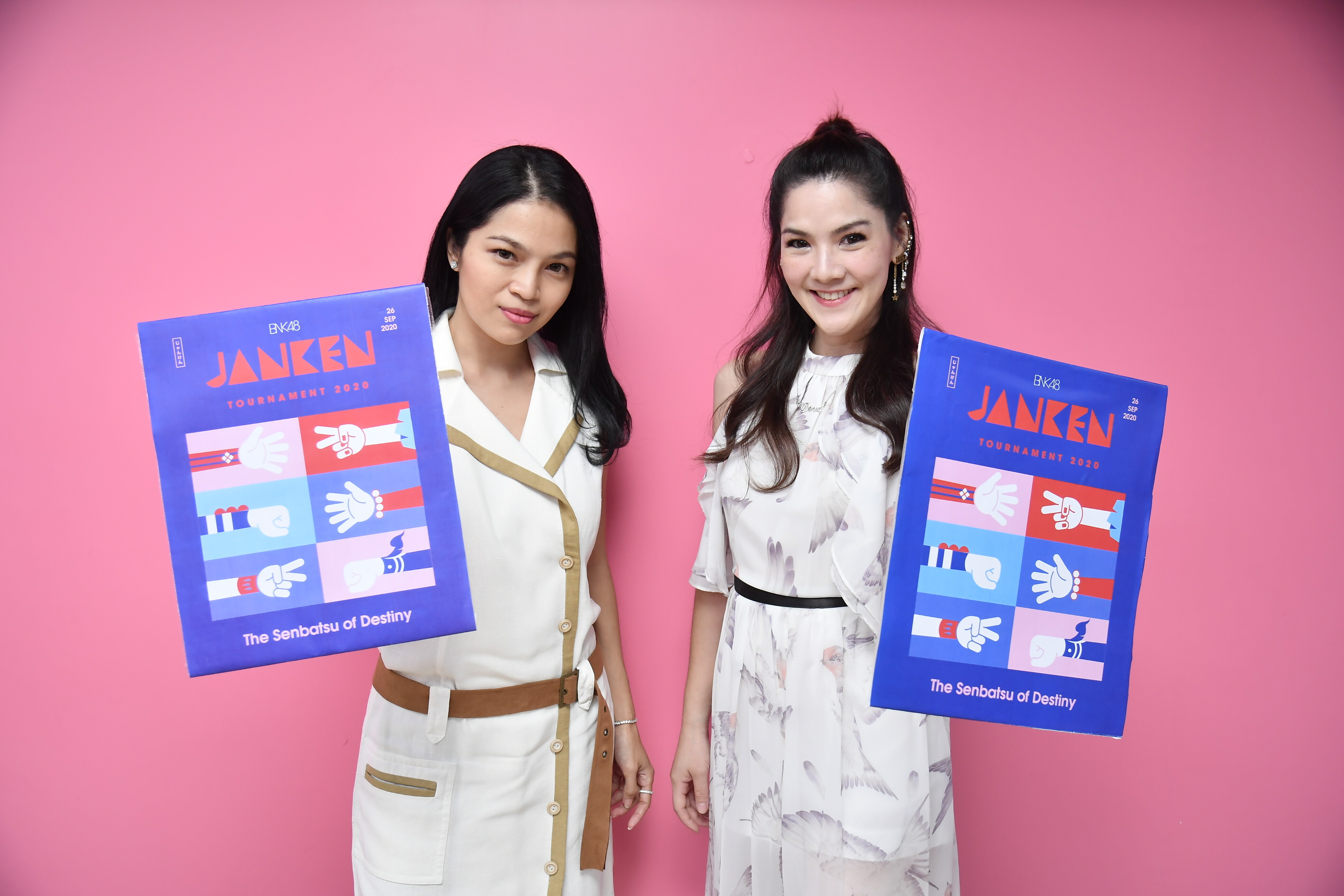 2 สาวเซเลบริตี้คนดังเชิญชวนกิจกรรม JANKEN เป่ายิ้งฉุบ ครั้งแรกในไทย “BNK48 JANKEN TOURNAMENT 2020 - SENBATSU OF DESTINY”  26 กันยายนศกนี้