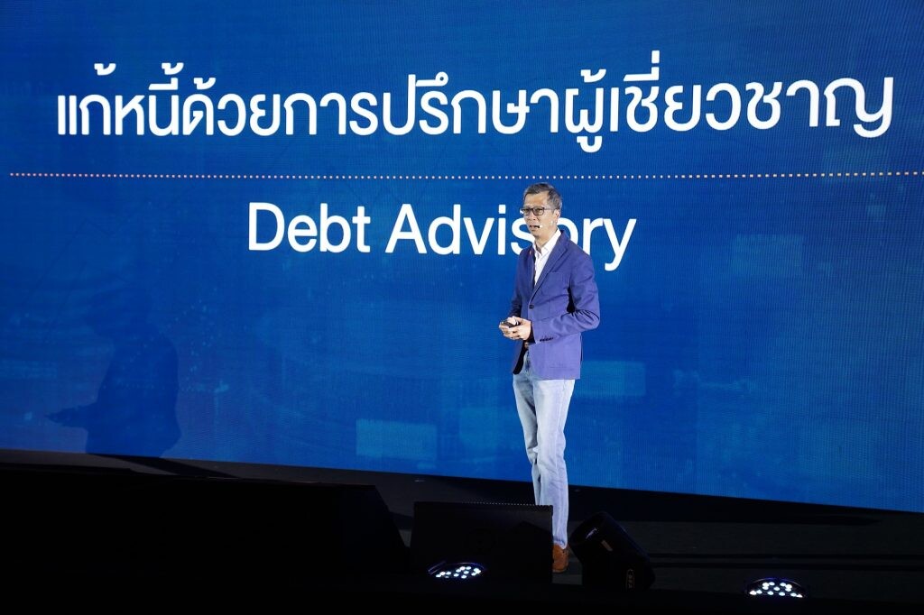 ทีเอ็มบีและธนชาต จัดกิจกรรม “FIN TALK by TMB l Thanachart ปลดล็อกชีวิตหนี้...สู่วิถีการเงินใหม่” จุดประกายแนวทาง “แก้หนี้” เพื่อ “เดินหน้า”