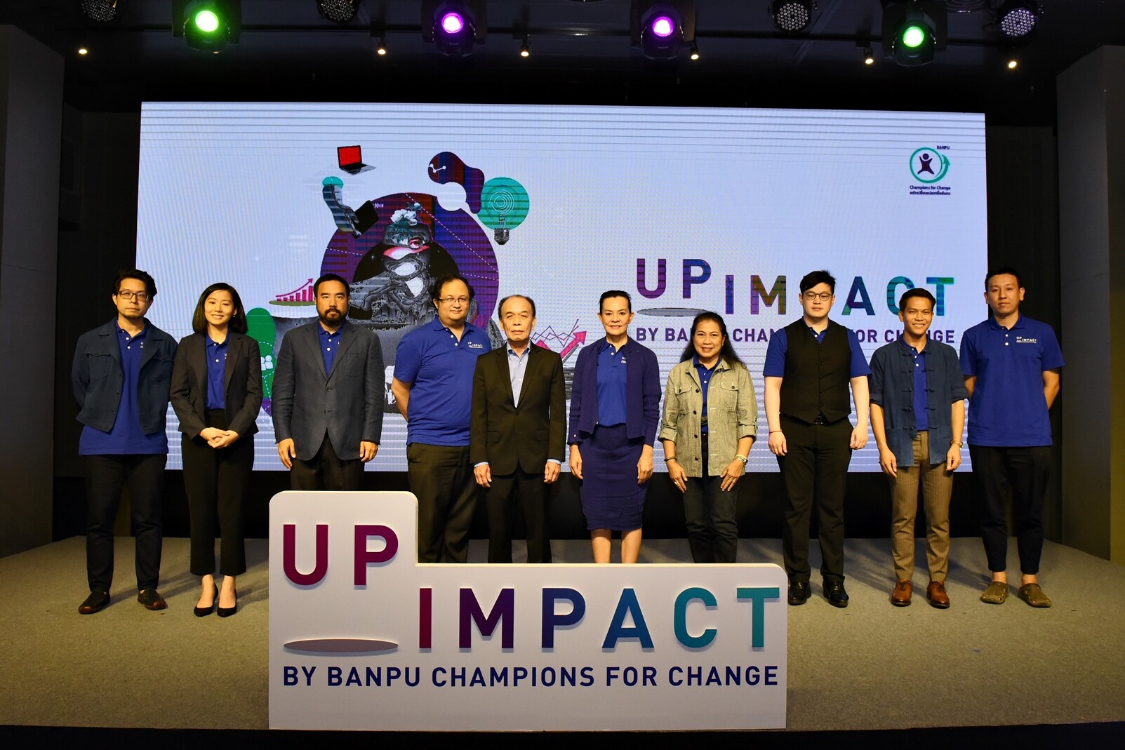 บ้านปูฯ เดินหน้าช่วยผู้ประกอบการสู้วิกฤติเศรษฐกิจ จัดกิจกรรม              UpImpact by Banpu Champions for Change - ขับเคลื่อนธุรกิจเพื่อสังคม