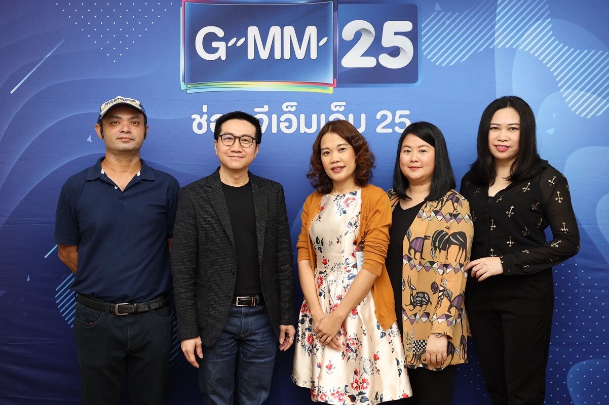 ประกาศผล “รางวัลพลอตดีเด่น” โครงการ “GMM25 หาเรื่อง”  เฟ้นหาสุดยอดพลอต สู่การเป็นละครยอดนิยม