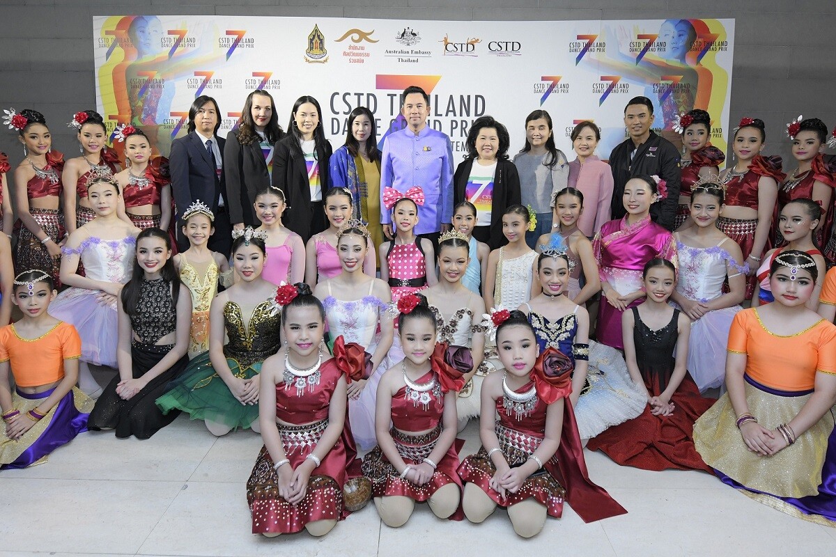 CSTD ประเทศไทย ร่วมกับกระทรวงวัฒนธรรม จัดงาน 7th CSTD Thailand Dance Grand Prix 2020  เวทีแข่งขันศิลปะการเต้นมาตรฐานสากลที่ใหญ่ที่สุดในประเทศไทย