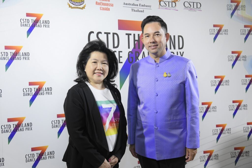 CSTD ประเทศไทย ร่วมกับกระทรวงวัฒนธรรม จัดงาน 7th CSTD Thailand Dance Grand Prix 2020  เวทีแข่งขันศิลปะการเต้นมาตรฐานสากลที่ใหญ่ที่สุดในประเทศไทย