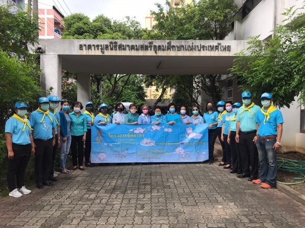 สมาคมสตรีอุดมศึกษาฯ จัดกิจกรรมปลูกต้นไม้เฉลิมพระเกียรติเนื่องในวันเฉลิมฯ สมเด็จพระนางเจ้าสิริกิติ์ พระบรมราชินีนาถ พระบรมราชชนนีพันปีหลวง