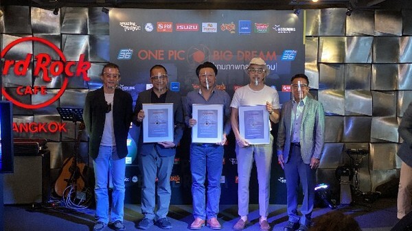 One Pic Big Dream เกมโชว์แนว Edutainment สร้างปรากฏการณ์ผู้ชม 20 ล.