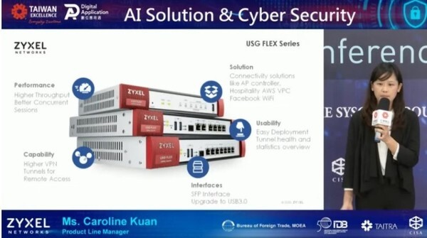 ไซเซลชูไฟร์วอลล์ USG FLEX Series ในงาน AI Solution & Cyber Security