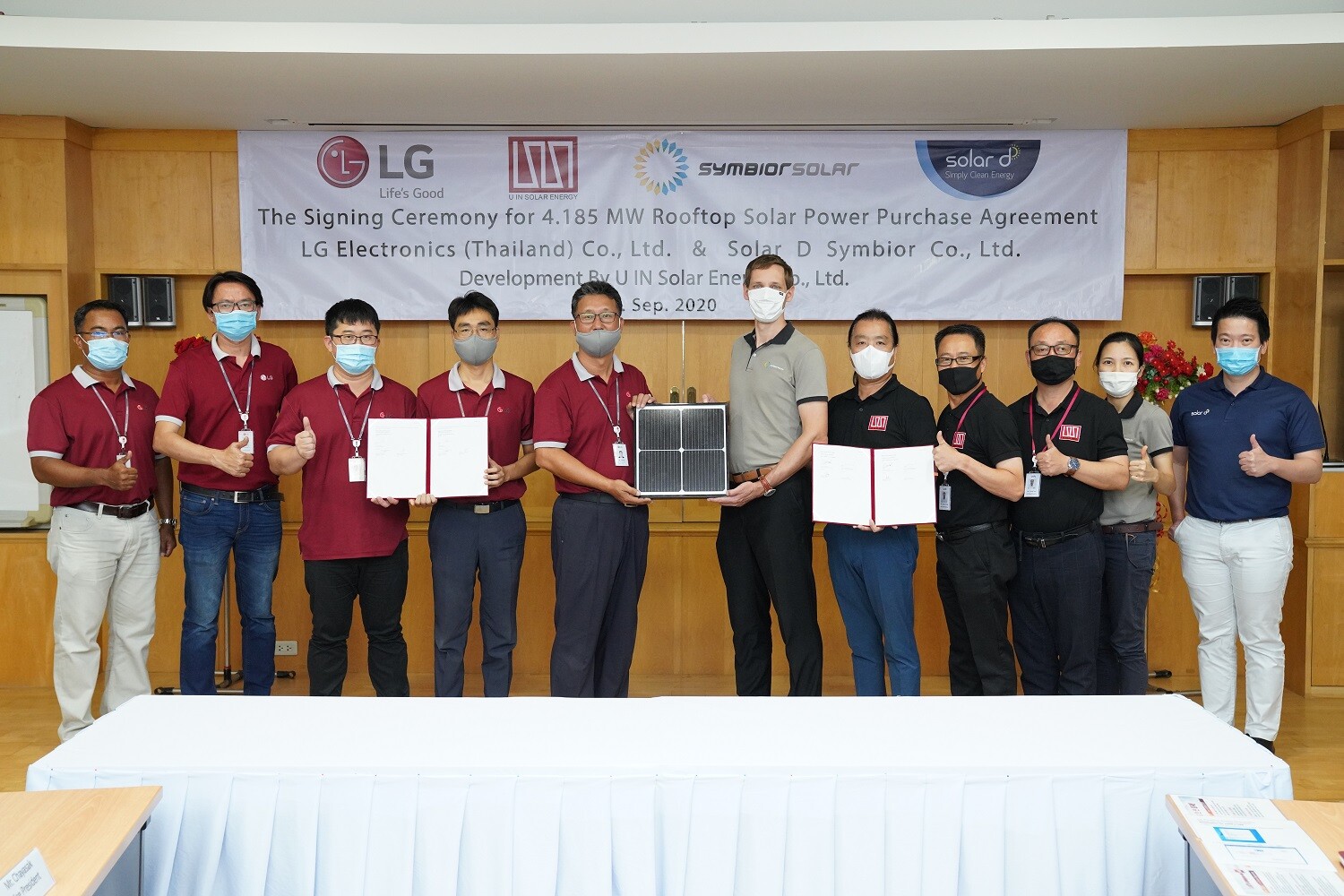 LG เดินหน้าส่งเสริมพลังงานสะอาดเพื่อสิ่งแวดล้อมที่ยั่งยืน ผนึกกำลัง ซิมไบโอร์ โซลาร์ และ โซลาร์ ดี ติดตั้งโซลาร์ รูฟกำลัง 4.185 เมกะวัตต์