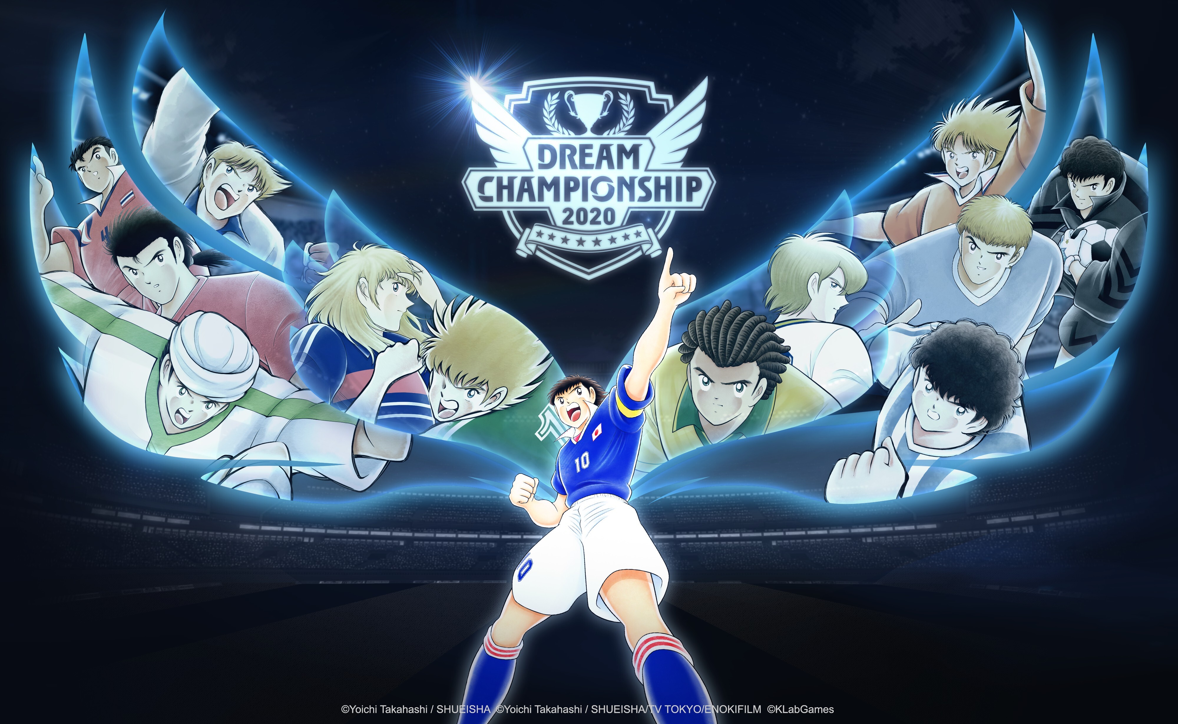 เกม “กัปตันซึบาสะ: ดรีมทีม (Captain Tsubasa: Dream Team)” เปิดรอบคัดเลือกผู้เข้าร่วมแข่งขันออนไลน์ ดรีมแชมเปียนชิพ 2020 แล้ววันนี้