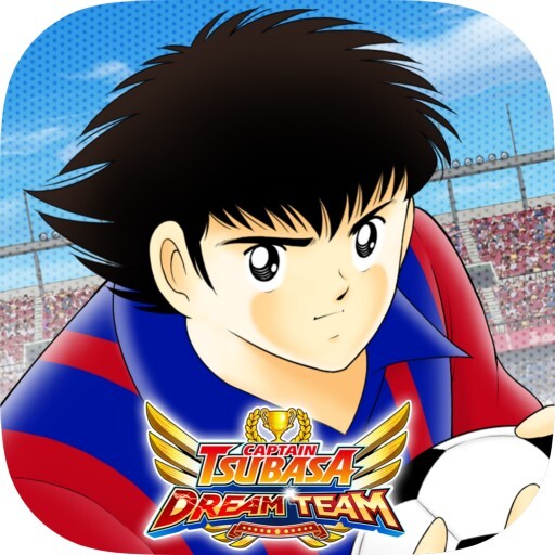 เกม “กัปตันซึบาสะ: ดรีมทีม (Captain Tsubasa: Dream Team)” เปิดรอบคัดเลือกผู้เข้าร่วมแข่งขันออนไลน์ ดรีมแชมเปียนชิพ 2020 แล้ววันนี้