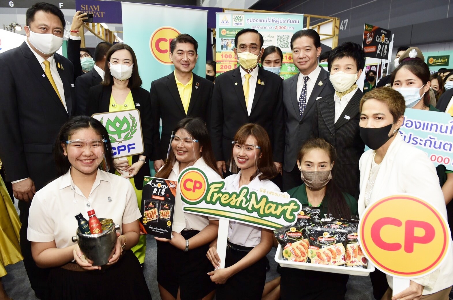 นายกฯ ประยุทธ์ เยี่ยมบูธ ซีพีเอฟ รับงานกว่า 8,000 อัตราที่ Job Expo Thailand 2020