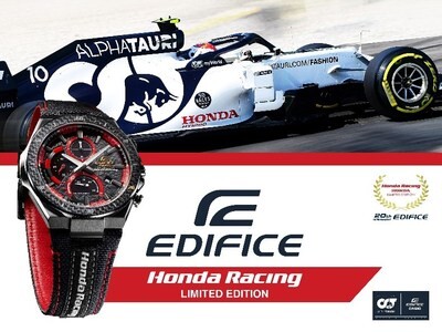 Casio จับมือ Honda Racing เปิดตัวนาฬิกา EDIFICE รุ่นใหม่