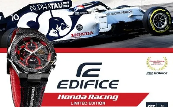 Casio จับมือ Honda Racing เปิดตัวนาฬิกา