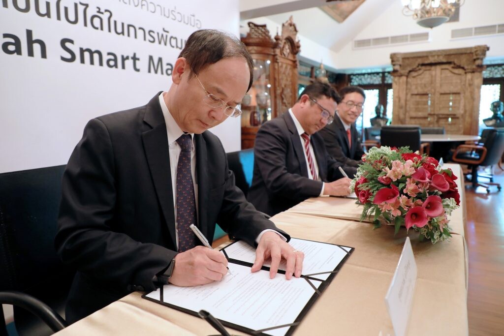 “เอสซีจี-อมตะ” ผนึกกำลังพัฒนาโปรแกรม “KoomKah Smart Manifest” เพิ่มศักยภาพการจัดเก็บข้อมูลขยะอัจฉริยะในนิคมฯ