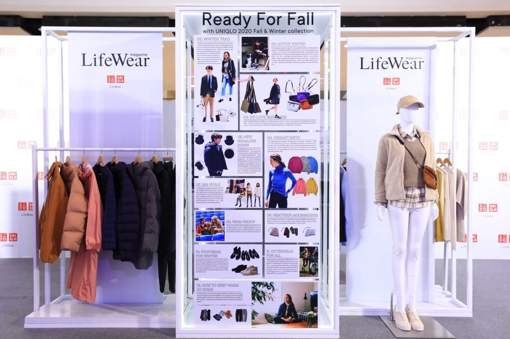 UNIQLO เปิดตัว LifeWear Magazine ฉบับที่ 3  ประจำฤดูใบไม้ร่วง/ฤดูหนาวปี 2020 ภายใต้คอนเซ็ปต์ “Our Tomorrow”