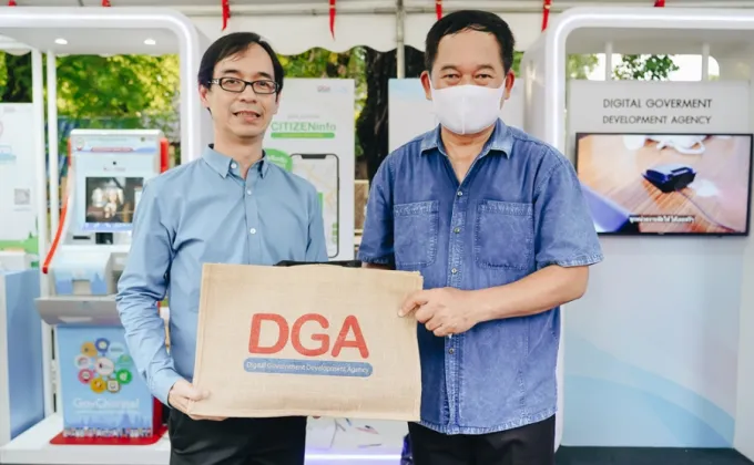 “DGA จัดบูธนิทรรศการให้พี่น้อง-ประชาชน