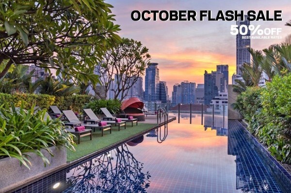 OCTOBER FLASH SALE โปรโมชั่นห้องพักลด 50% ที่อลอฟท์ กรุงเทพ สุขุมวิท 11