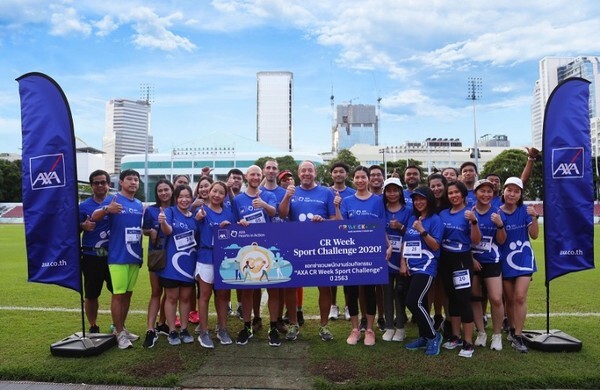 แอกซ่าประกันภัยจัดกิจกรรม “Sport Challenge” ชวนพนักงานวิ่ง-เดิน เพื่อสุขภาพกายและใจที่แข็งแรง ฉลอง CR Week ครบรอบ 10 ปี