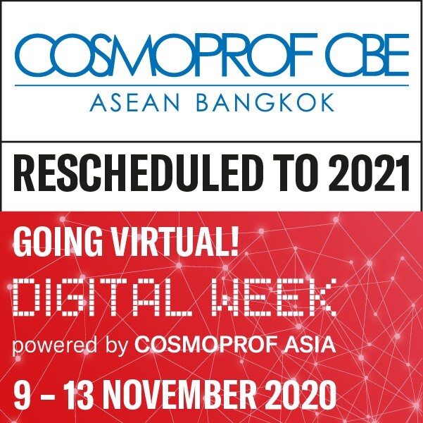 งาน COSMOPROF CBE ASEAN: First edition  เลื่อนกำหนดการใหม่ไปเป็นเดือนกันยายน 2564