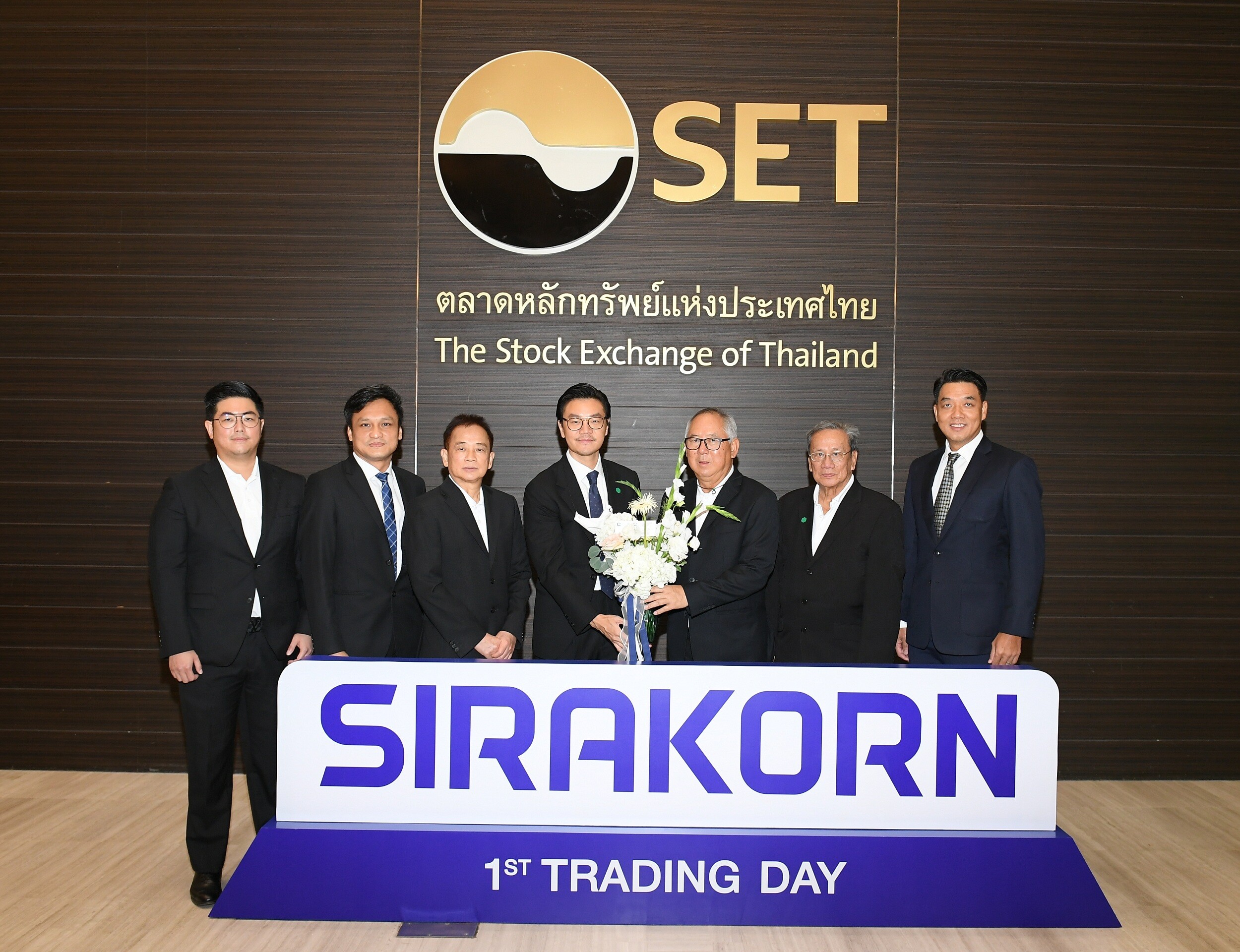 โกลเบล็ก กรุ๊ป ร่วมแสดงความยินดี SK ในโอกาสเข้าซื้อขายหลักทรัพย์ในวันแรก