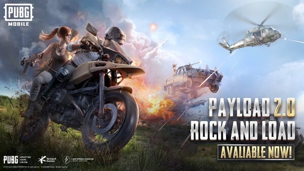 PAYLOAD 2.0 โหมดเกมใหม่ของ PUBG MOBILE กลับมาพร้อมความระเบิดภูเขา เผากระท่อมยิ่งกว่าเคย เปิดแล้ววันนี้!