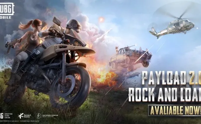 PAYLOAD 2.0 โหมดเกมใหม่ของ PUBG