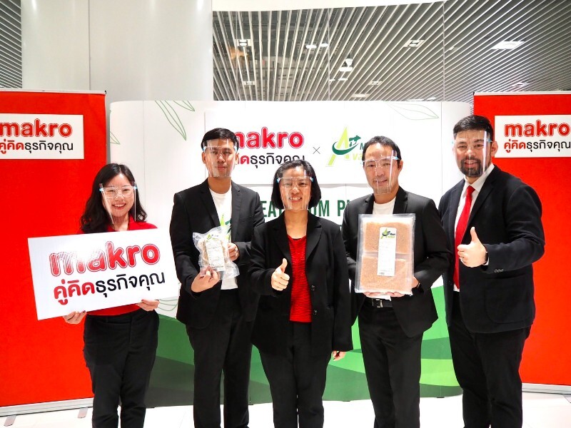 “Meat Avatar” จับมือ “Makro” รุกตลาดอาหาร ส่ง “Plant-Based Meat” วางจำหน่ายสโตร์ทั่วประเทศ