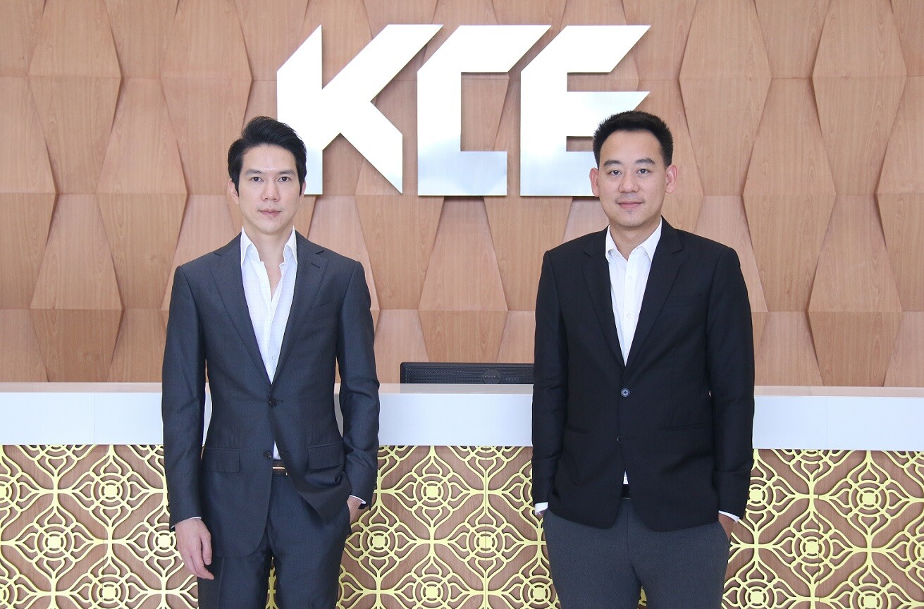 รายการ Finansia Exclusive Talk ตอน “การฟื้นตัวครั้งใหม่ของ KCE”