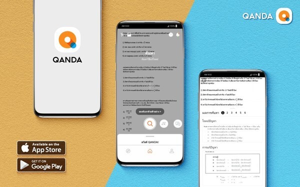 QANDA โมบายแอป แก้โจทย์คณิต ตอบคำถามนักเรียนทั่วโลกแล้ว 1 พันล้านโจทย์ โดยไทยเป็นประเทศที่มีการเติบโตสูงสุด