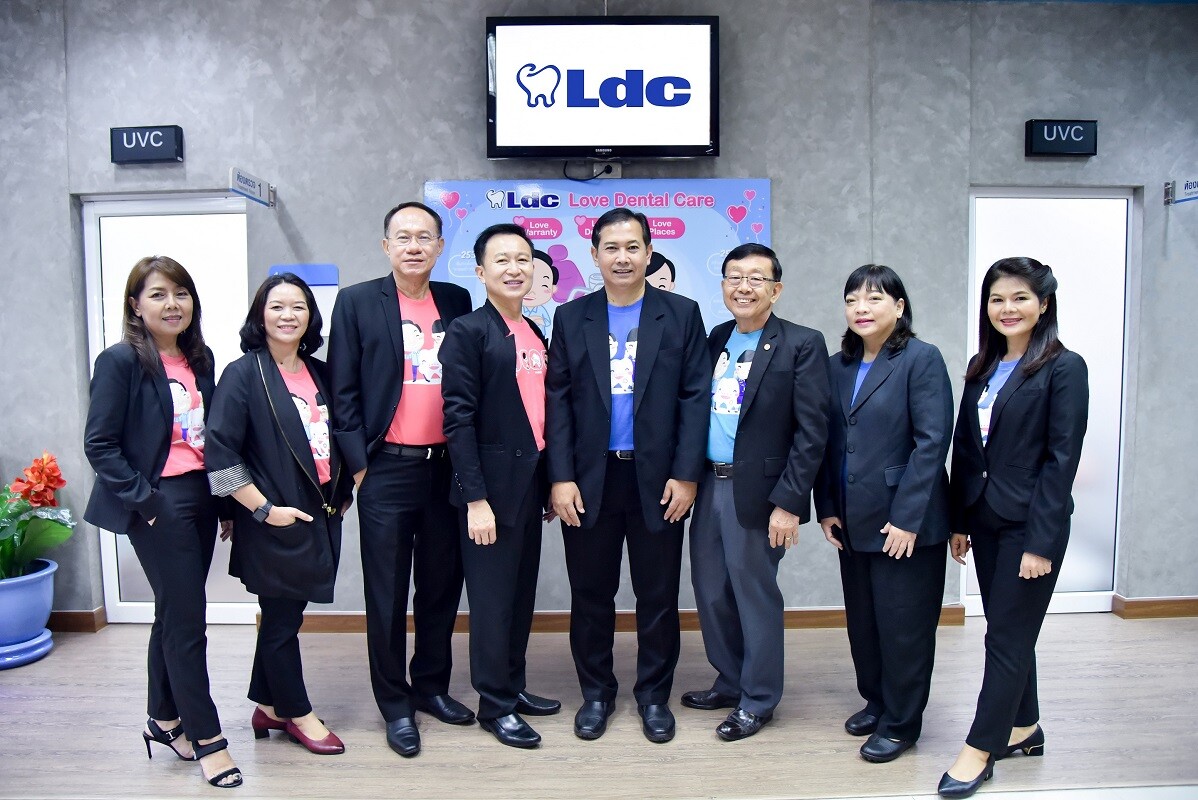 LDC จัดประชุมผู้ถือหุ้นประจำปี 63 แย้มทิศทางธุรกิจสดใส สร้างความเชื่อมั่นต่อผู้ถือหุ้น