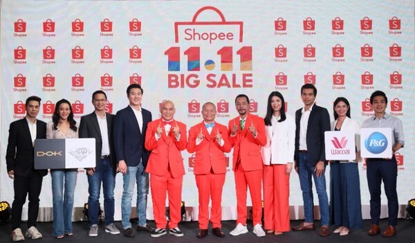 เปิดฉากความฮากับ หม่ำ-เท่ง-โหน่ง แคมเปญแอมบาสเดอร์ล่าสุดใน Shopee 11.11 Big Sale พร้อมต่อยอดความสุขคืนสู่สังคมในกิจกรรม Shopee 11.11 Big Charity