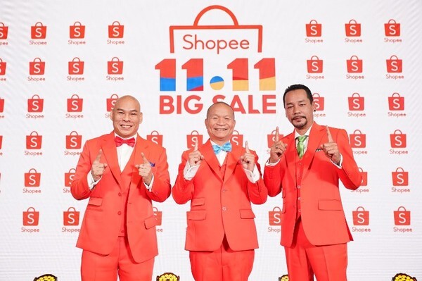 เปิดฉากความฮากับ หม่ำ-เท่ง-โหน่ง แคมเปญแอมบาสเดอร์ล่าสุดใน Shopee 11.11 Big Sale พร้อมต่อยอดความสุขคืนสู่สังคมในกิจกรรม Shopee 11.11 Big Charity