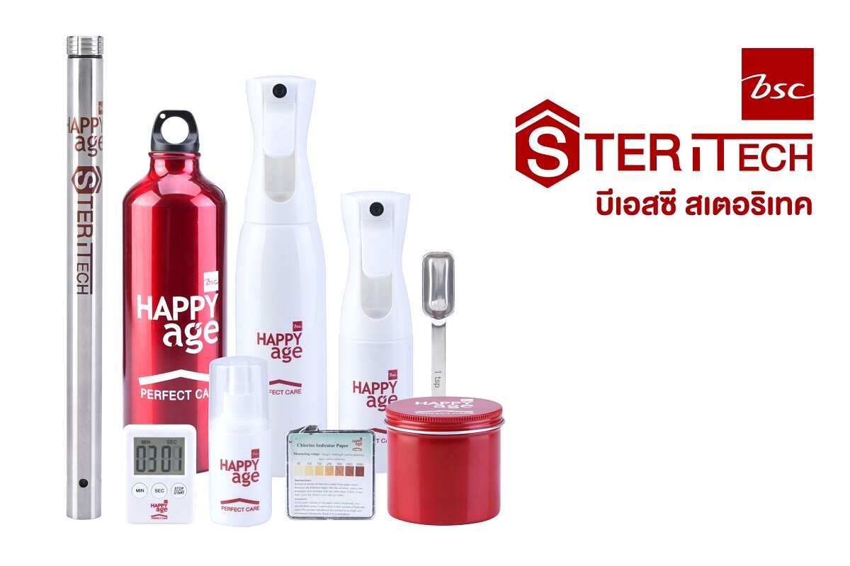 ไอ.ซี.ซี.ฯ เปิดตัวนวัตกรรม "BSC STERITECH" ฆ่าเชื้อโรค และเชื้อโควิด-19 ด้วยน้ำอิเล็กโทรไลต์ พร้อมใช้แล้วในไทย