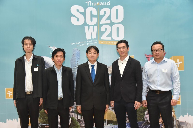 ทีโอที ร่วมงาน Thailand Smart City Week 2020