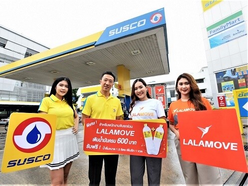 SUSCO เดินหน้าสร้างพันธมิตรธุรกิจ มอบสิทธิ์ LALAMOVE DRIVER เติมน้ำมัน 600 บาท รับน้ำดื่มขวดใหญ่ 1.5 ลิตร จำนวน 2 ขวด