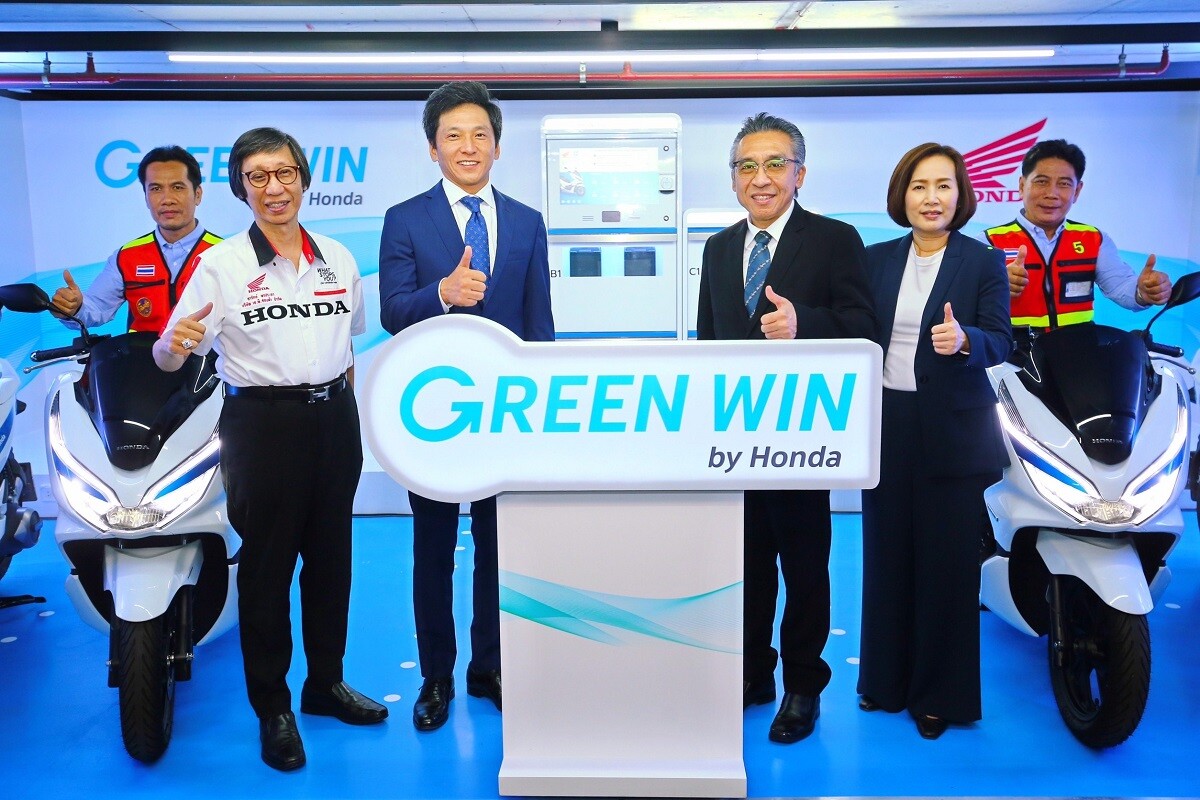 เอ.พี. ฮอนด้า เปิดตัวโปรเจกต์วินสะอาด Green Win by Honda ครั้งแรกของฮอนด้ากับโครงการวินรถจักรยานยนต์ไฟฟ้า