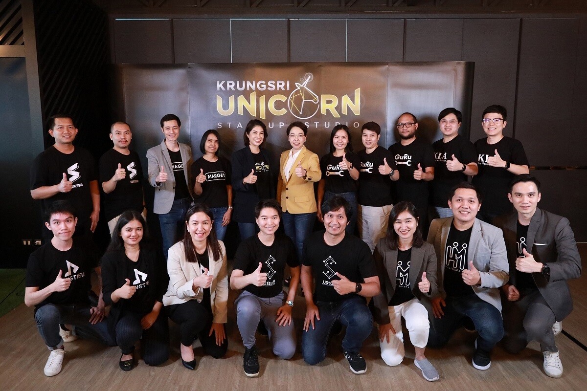 กรุงศรี คอนซูมเมอร์ จัดโครงการ 'Krungsri Unicorn Startup Studio'  เปิดเวทีสานโอกาสสร้างธุรกิจ ต่อยอดองค์กรแห่งนวัตกรรม