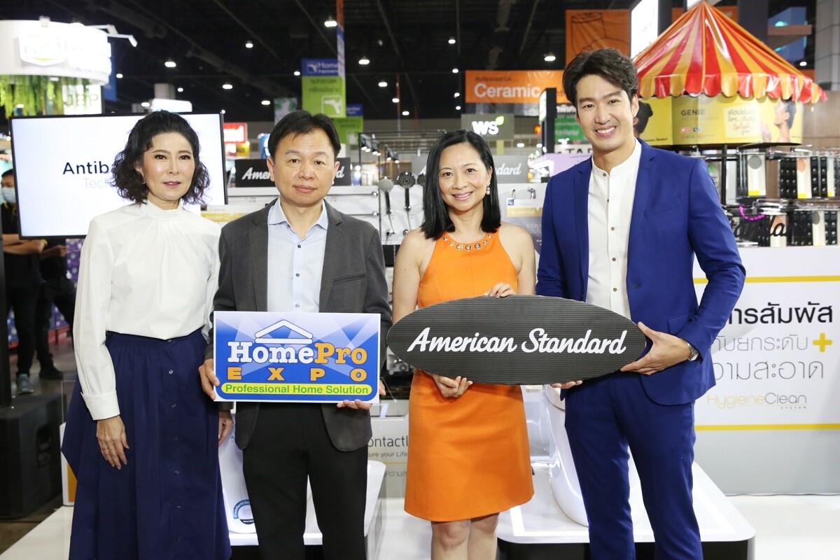 "เปิดตัว สุขภัณฑ์อัจฉริยะ American Standard   ด้วยเทคโนโลยีความสะอาดจากสุขภัณฑ์อัจฉริยะ "Contactless Smart Hygiene"