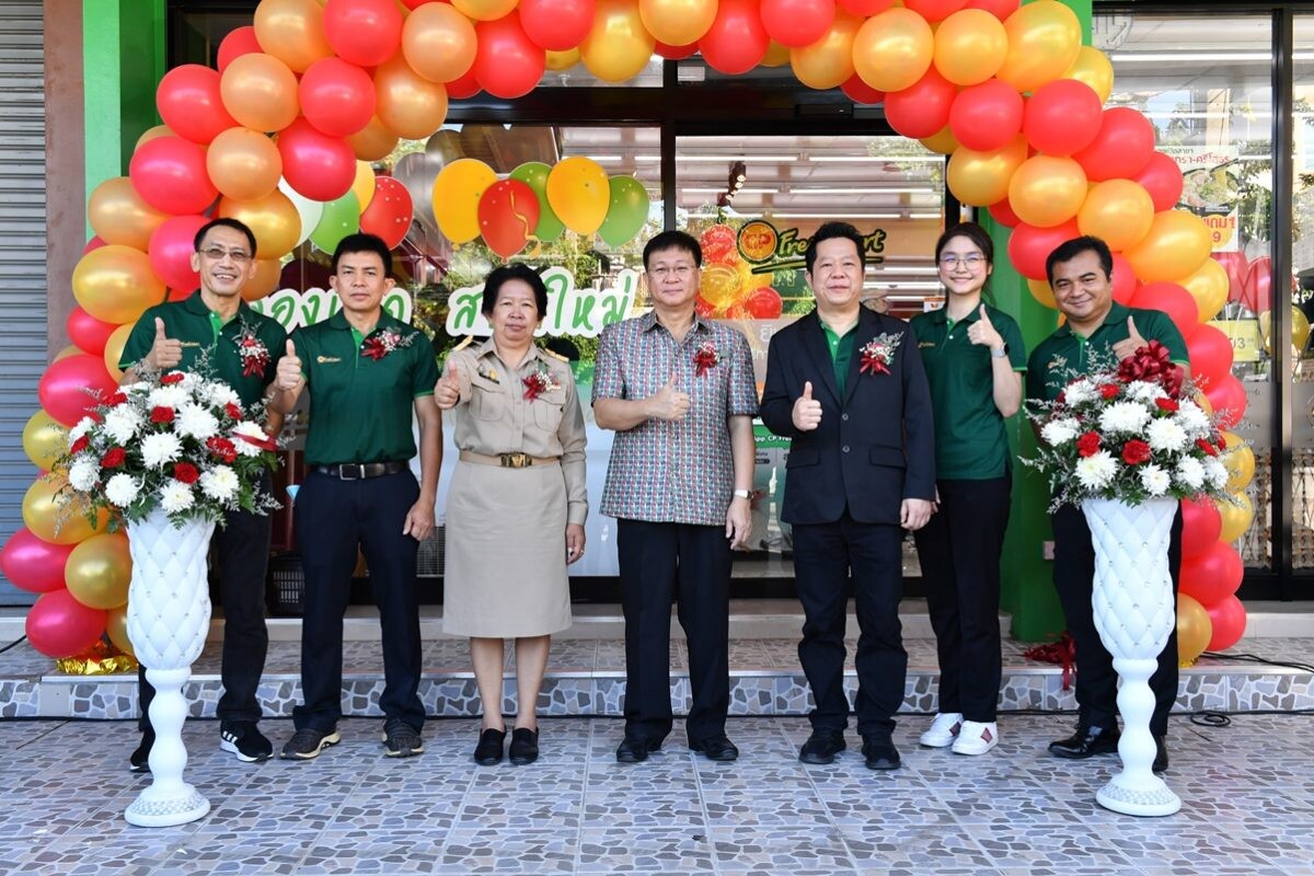 ซีพี เฟรชมาร์ท ปรับโฉมใหม่ สาขาศรีโสธร จ.ฉะเชิงเทรา "รวมพลความสด คุณภาพดี ราคากันเอง" พร้อมบริการส่งถึงบ้าน รับวิถี New Normal