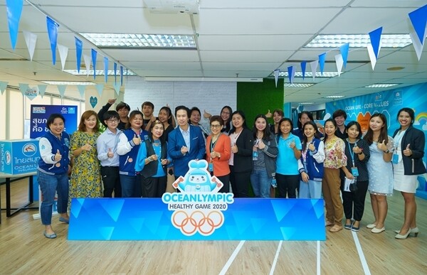 OCEAN LIFE ไทยสมุทร จัดกิจกรรม OCEANLYMPIC HEALTHY GAME 2020 ชวนเพจ "คุณหมอสตอรี่" แนะเคล็ดลับสุขภาพดี พร้อมส่งต่อความสุขให้ลูกค้า