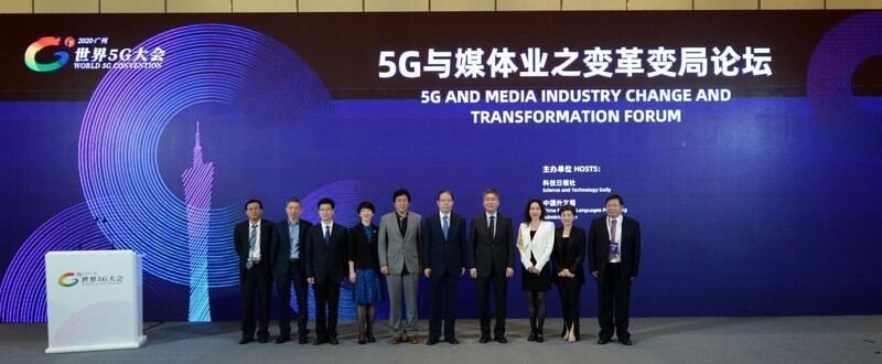 เทคโนโลยี 5G ช่วยยกระดับอุตสาหกรรมดั้งเดิมและชีวิตดิจิทัลอัจฉริยะยุคใหม่