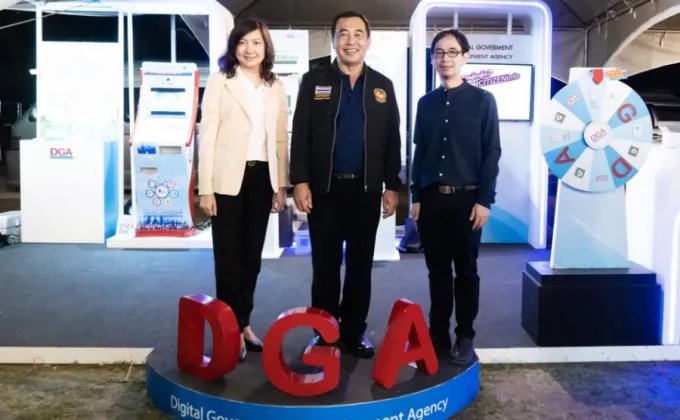 DGA จัดบูธนิทรรศการให้พี่น้อง-ประชาชน