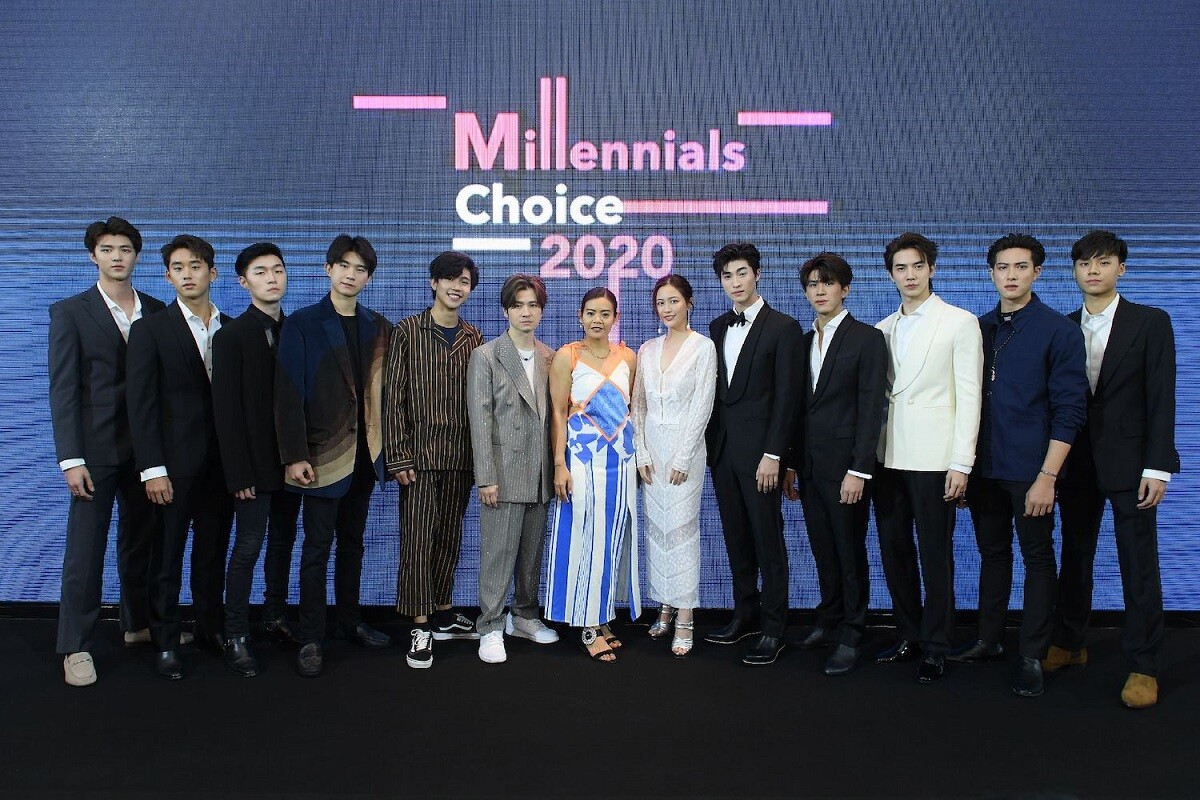 ทัพดาราดังร่วมงาน 'MILLENNIALS CHOICE 2020'