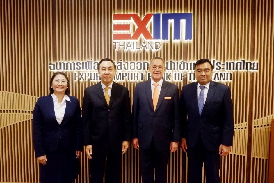 EXIM BANK ต้อนรับเอกอัครราชทูตสาธารณรัฐแอฟริกาใต้ประจำประเทศไทย  หารือแนวทางส่งเสริมการค้าการลงทุนไทย-แอฟริกา