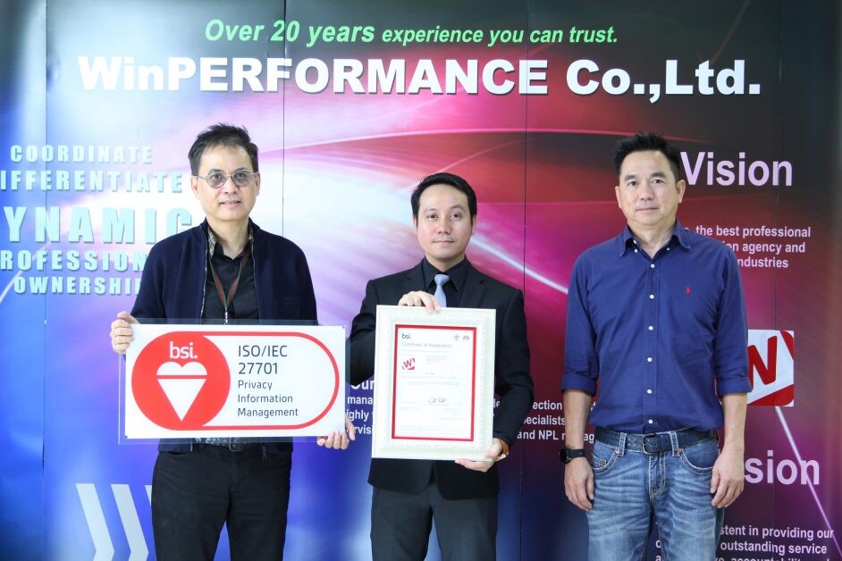 เคทีซียินดีกับวิน เพอร์ฟอร์มานซ์ได้รับมาตรฐาน ISO/IEC 27701:2019 ผู้ให้บริการติดตามทวงถามหนี้และด้านกฎหมายรายแรกในไทย