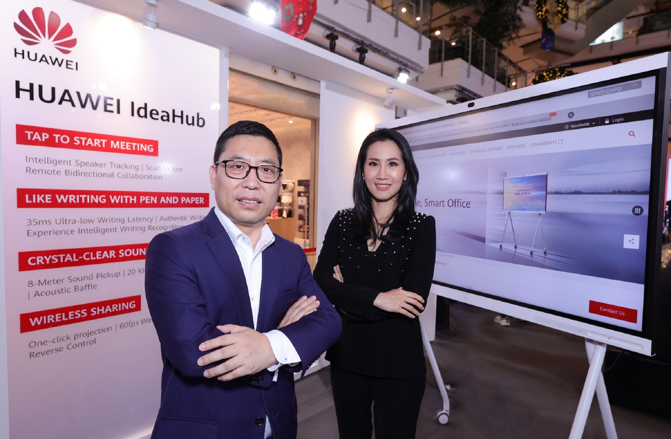 หัวเว่ย ผนึกกำลัง ซินเน็ค เปิดนวัตกรรมใหม่ล่าสุด "HUAWEI IdeaHub" จออัจฉริยะรุ่นใหม่ ยกระดับประสิทธิภาพการทำงานขององค์กร