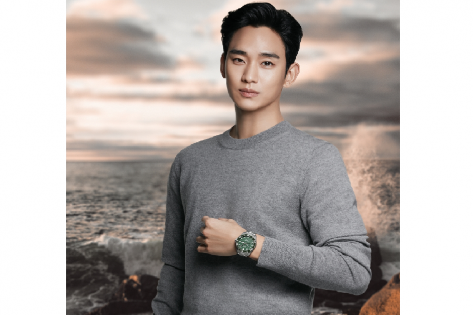 Mido ดึงซูเปอร์สตาร์ "Kim Soo Hyun"  นั่งแท่นแบรนด์แอมบาสเดอร์คนใหม่