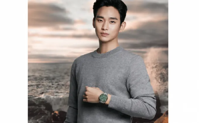 Mido ดึงซูเปอร์สตาร์ Kim Soo Hyun