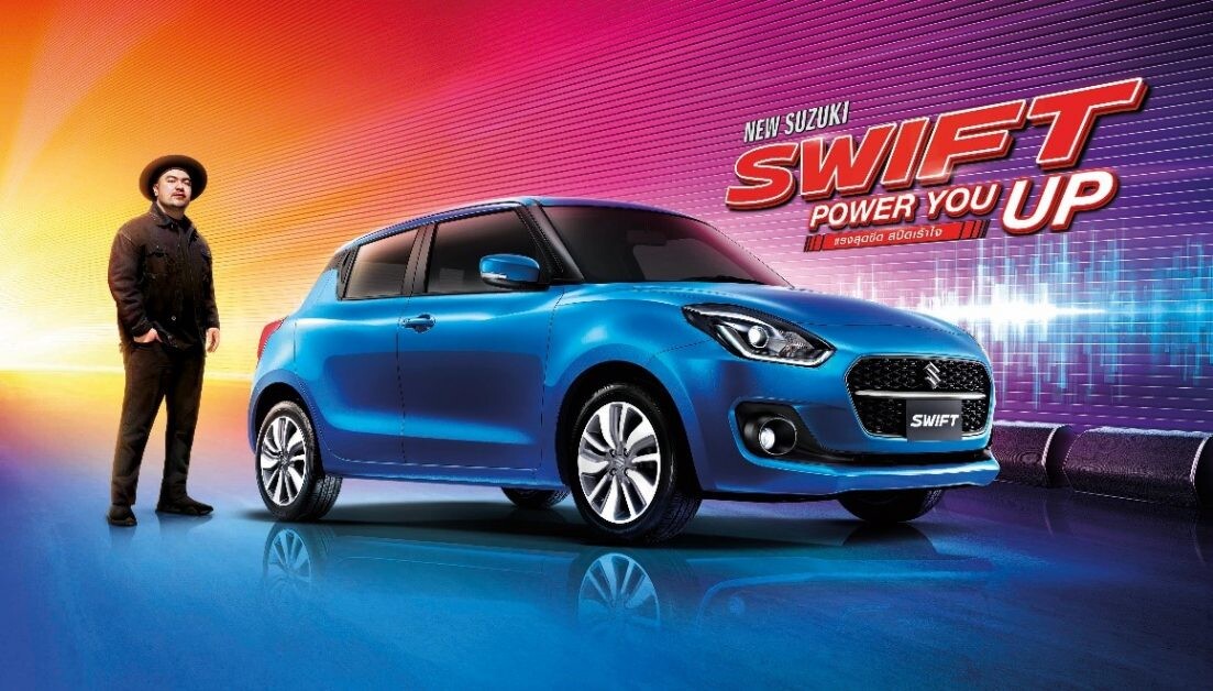 'ซูซูกิ' เปิดตัว NEW SUZUKI SWIFT อีโคคาร์สปอร์ตพรีเมี่ยมล่าสุด ภายใต้แนวคิด "Power You Up" แรงสุดขีด สปีดเร้าใจ อัพพาวเวอร์ให้ออกไปสนุกกับชีวิต