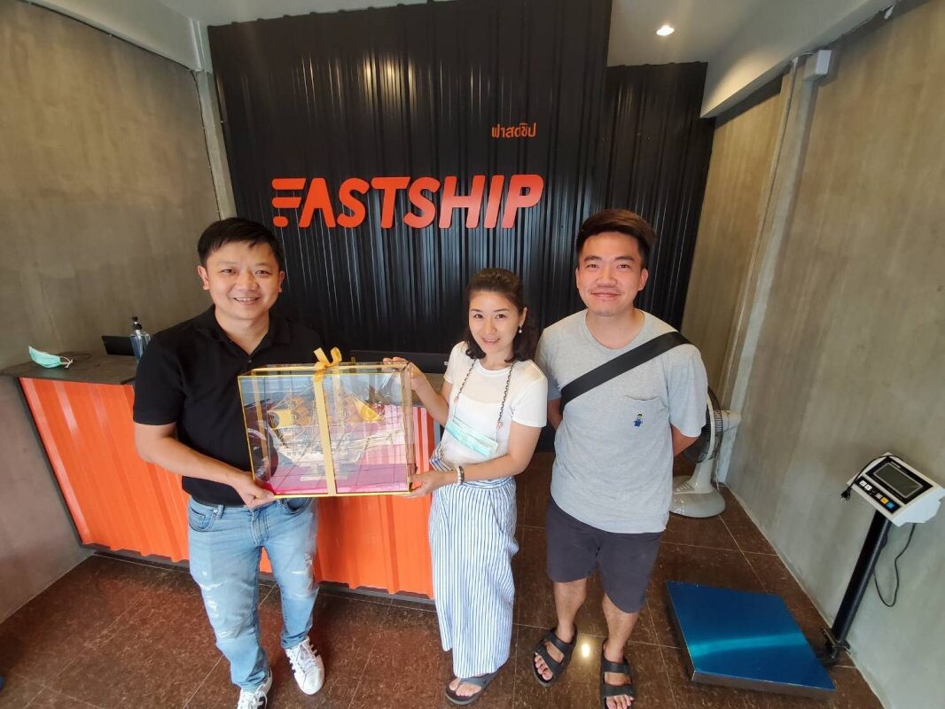 FastShip เปิดสาขาใหม่ที่ปทุมวัน