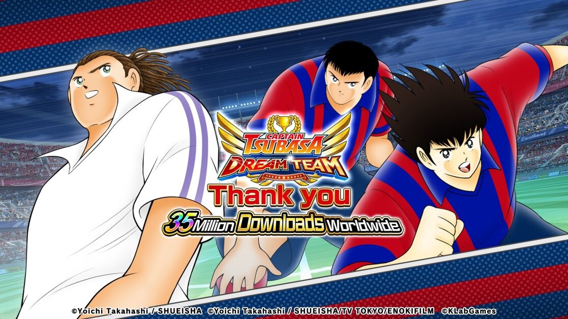 เกม "กัปตันซึบาสะ: ดรีมทีม (Captain Tsubasa: Dream Team)" ฉลองยอดดาวน์โหลดทะลุ 35 ล้านทั่วโลก!